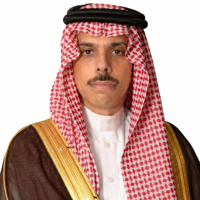 H.H. Prince Faisal bin Farhan Al Saud