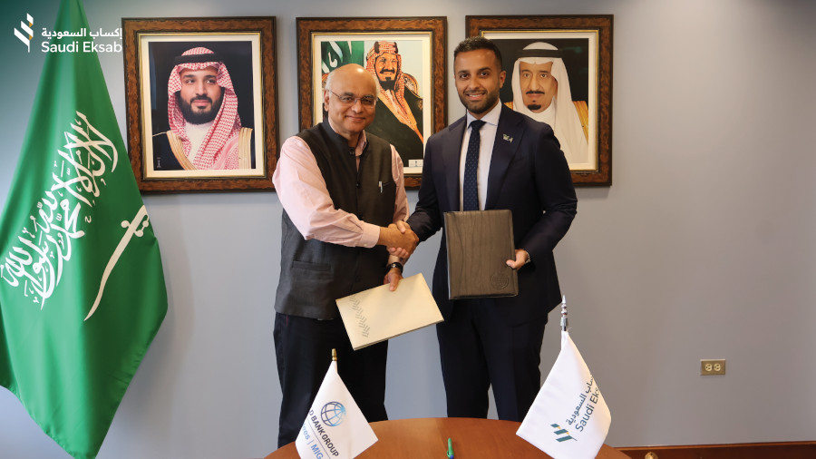 Corporation Agreement Between Saudi Eksab for International Investments Company and Multilateral Investment Guarantee Agency (MIGA)