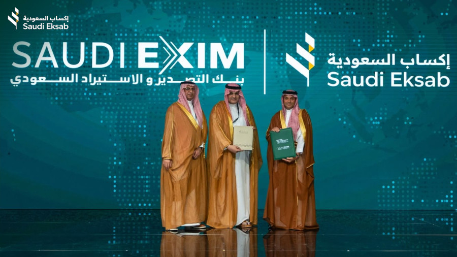 Memorandum of Understanding between Saudi Eksab and Saudi EXIM Bank