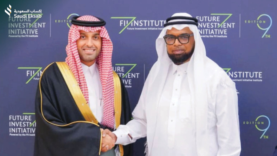 Saudi Eksab and the Government of the Co-operative Republic of Guyana sign a Memorandum of Understanding